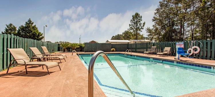 品质套房酒店(Quality Inn & Suites)图片