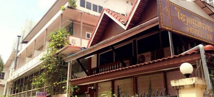 老挝酒店(Hotel Lao)图片