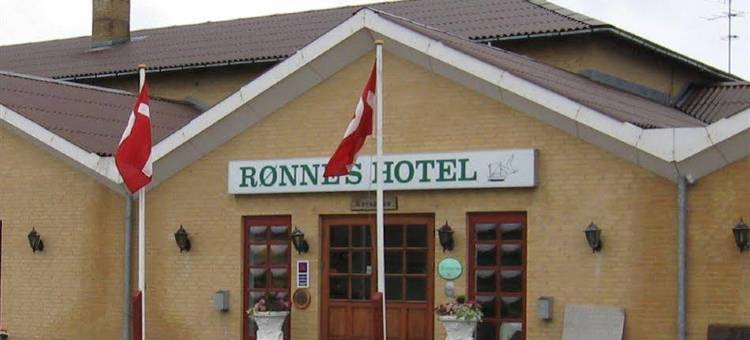 洛纳斯酒店(Rønnes Hotel)图片