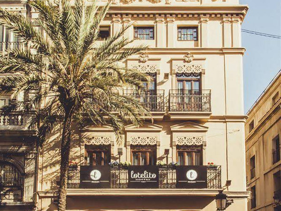 Room Mate 奥利维拉 – 瓦伦西亚市中心