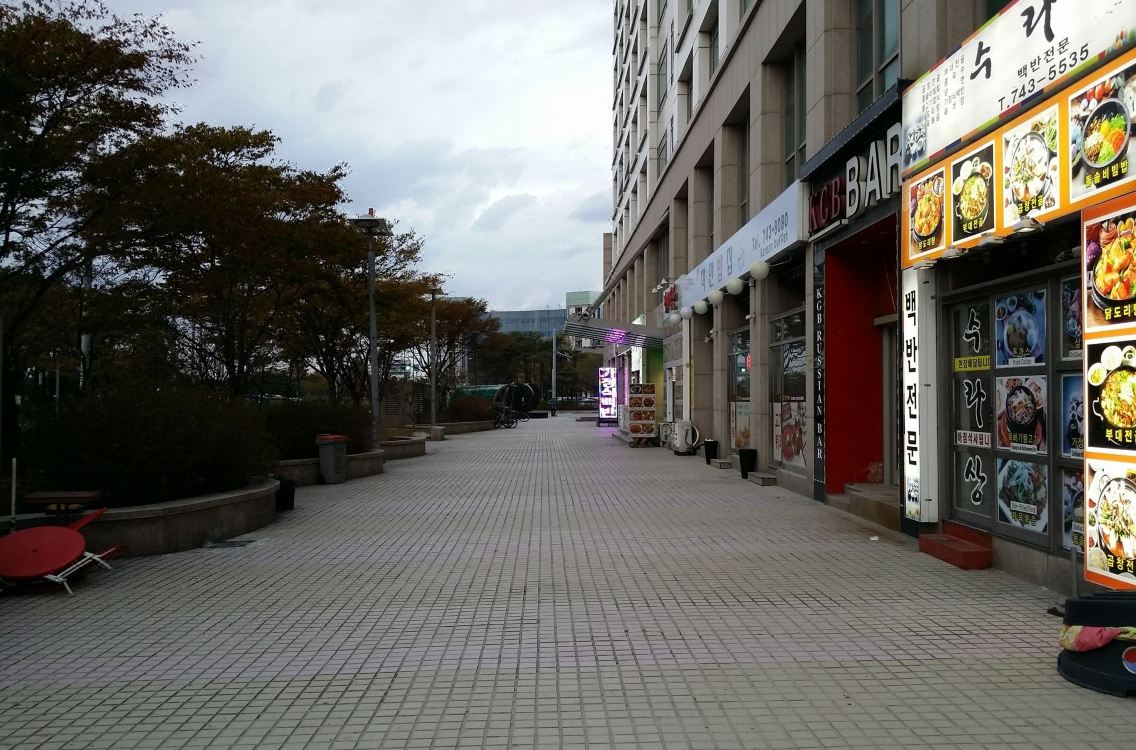 Incheon Airport Best Residence House Hotel Reviews And Room - 