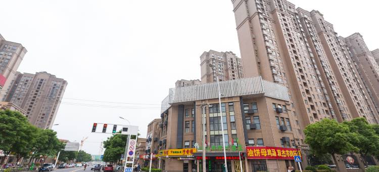 青皮树酒店(徐州高铁站店)图片