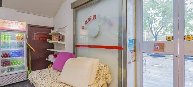 北京富兰岛酒店图片