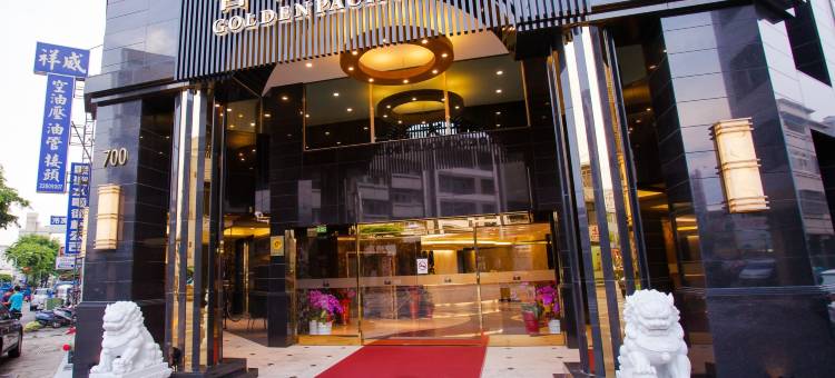 台中香富大饭店图片