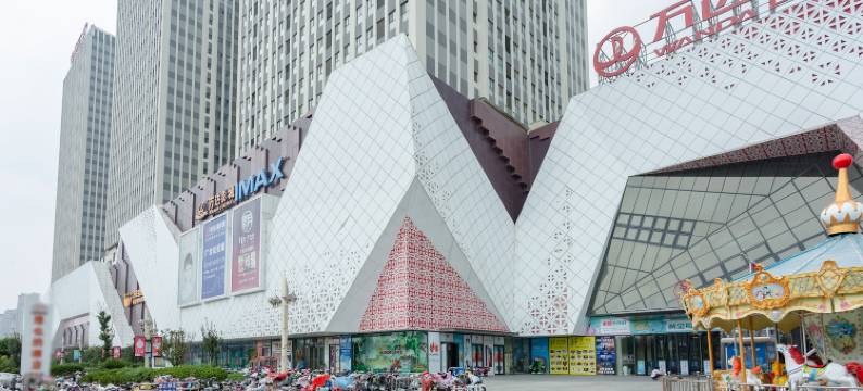 卓越·云境丨AuraVisionVERO轻奢智能设计酒店(德州万达广场店)图片