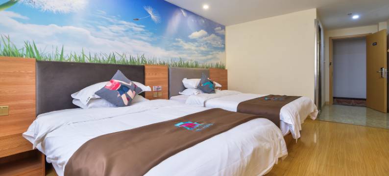 悦居酒店(昆山高铁南站人民路店)图片