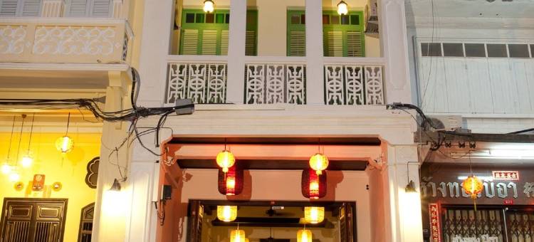 99 OLDTOWN精品招待所(99 Oldtown Boutique Guesthouse)图片