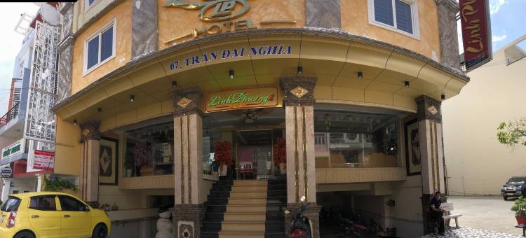 林美芳  酒店2(Linh Phuong 2 Hotel)图片
