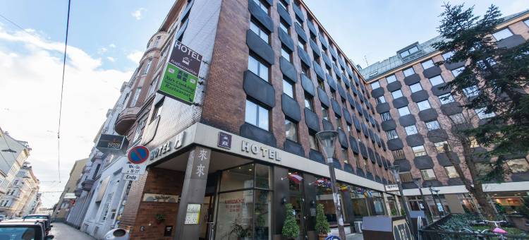 卡费穆尔酒店(Hotel Kaffeemühle)图片