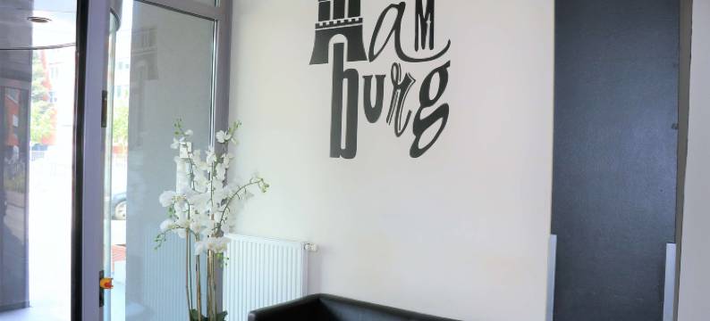 Novum Business Hotel Belmondo Hamburg Hbf.图片