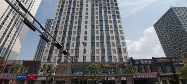 漫居时光酒店(上饶万达广场店)图片