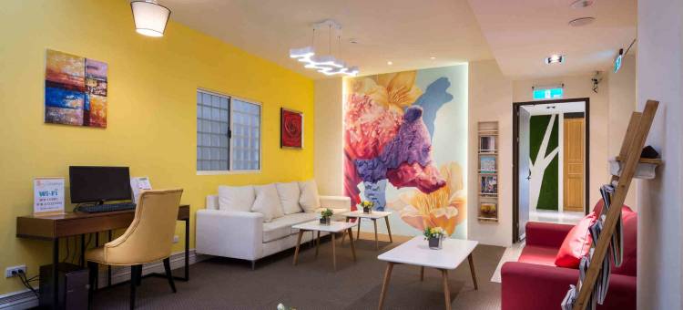 衿后禾居民生馆图片