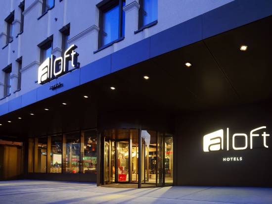 慕尼黑雅樂軒酒店