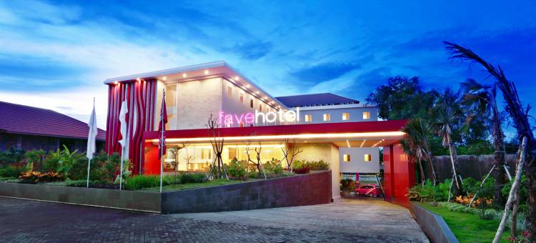 favehotel 班贾尔巴鲁(Favehotel Banjarbaru)图片