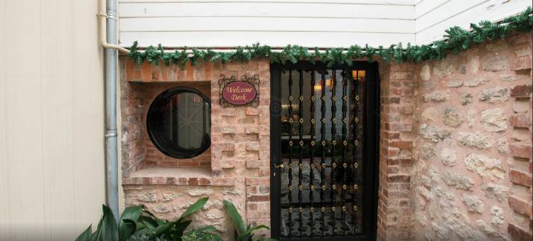 普雷米斯特酒店(Premist Hotels Sultanahmet)图片