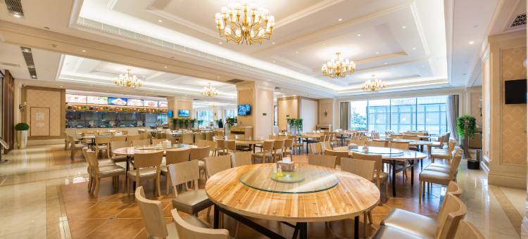 维也纳国际酒店(苏州火车站北广场店)图片