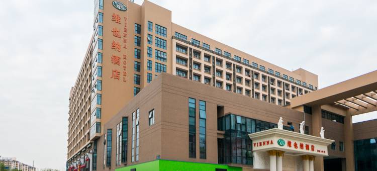 维也纳酒店(南京中山陵店)图片