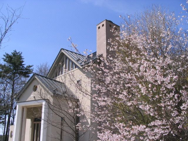 Kiyosato Highland Cote De Vert Auberge Tripcom - 
