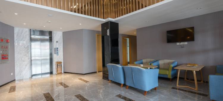 网鱼电竞酒店(广州祈福新邨店)图片