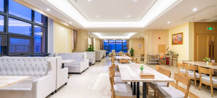 维也纳国际酒店(长沙松雅湖星沙地铁站店)图片