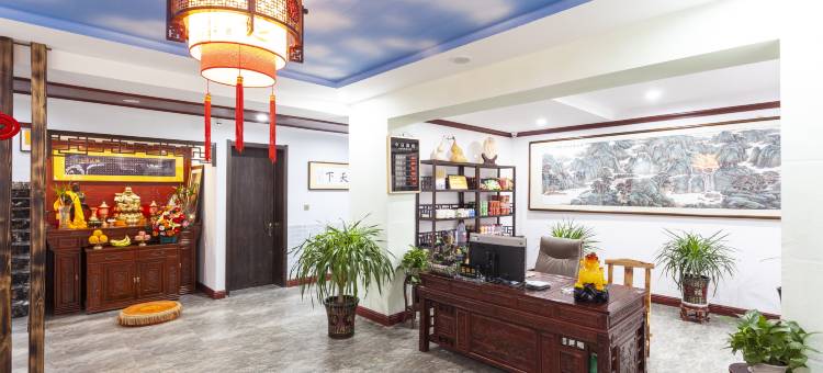 五台山泽缘山庄图片