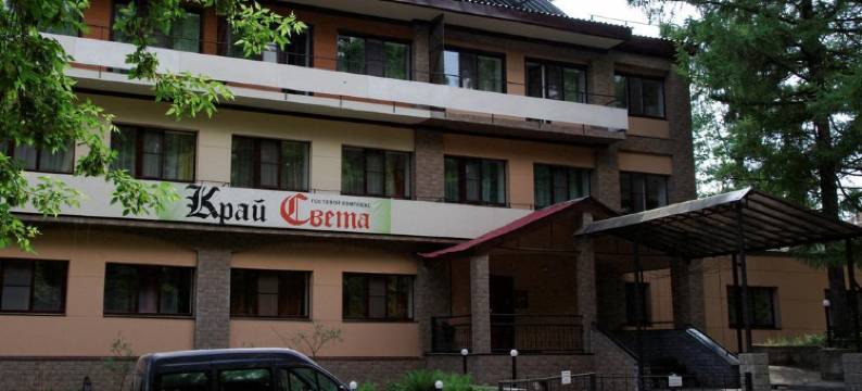 Les&Park (Forest and Park, ex.The Edge of the World)图片