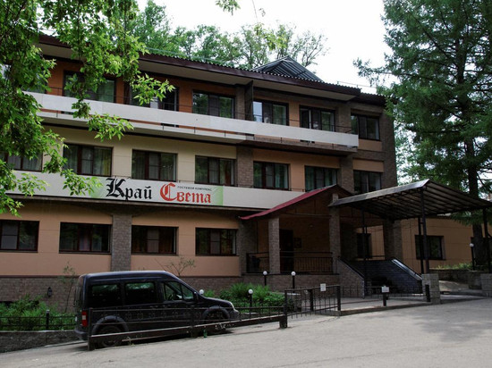 Les&Park (Forest and Park, ex.The Edge of the World)