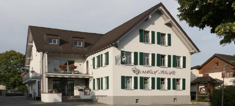 菲尔德基希-阿尔滕施塔特的Schäfle(Schäfle Feldkirch-Altenstadt)图片