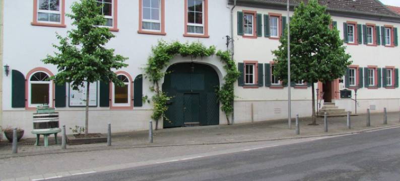 施塔特美因茨酒店(Hotel Stadt Mainz)图片