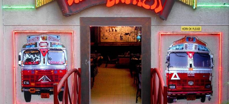 欢乐时光酒店(Hotel Happy Times)图片