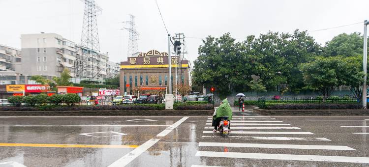 艺选酒店(南京万寿地铁站城北万象汇店)图片