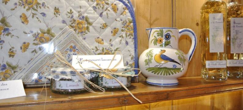 老妇人巴斯蒂德酒店(La Vieille Bastide)图片