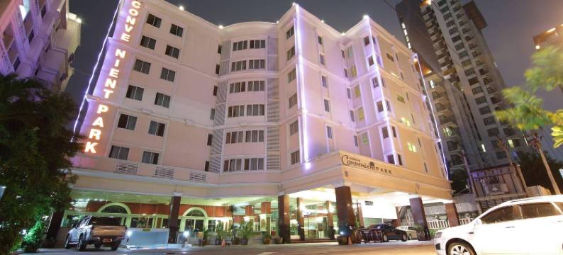 曼谷康文特公园酒店(Convenient Park Bangkok)图片
