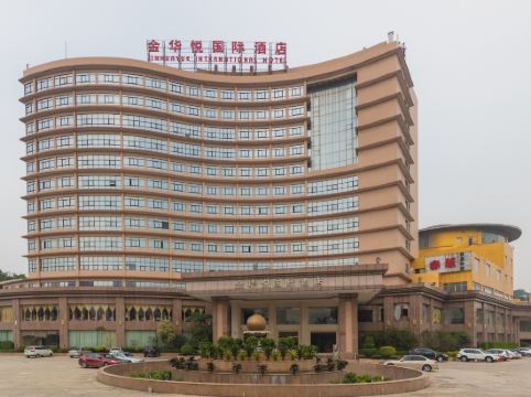 中山金华悦国际酒店