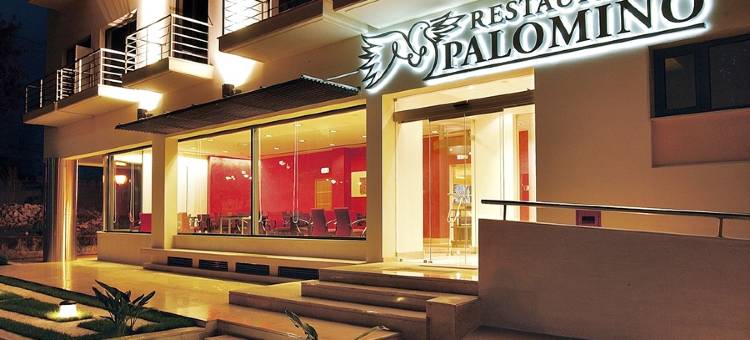 博姆巴勒塞酒店(Hotel Pombalense)图片