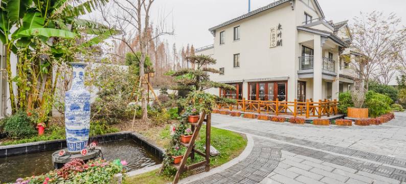 南浔江南庭院度假酒店图片