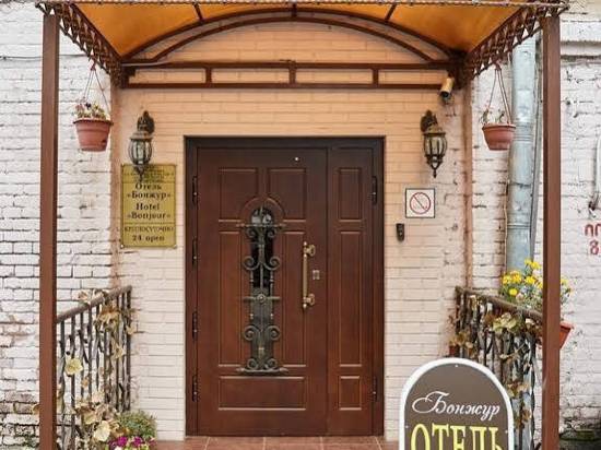 卡扎科娃卓悅酒店