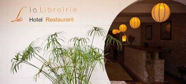 金边拉利布莱利酒店(La Librairie Phnom Penh Hotel)图片