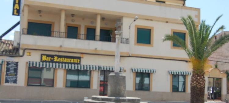 Hostal Parador de Los Llanos图片