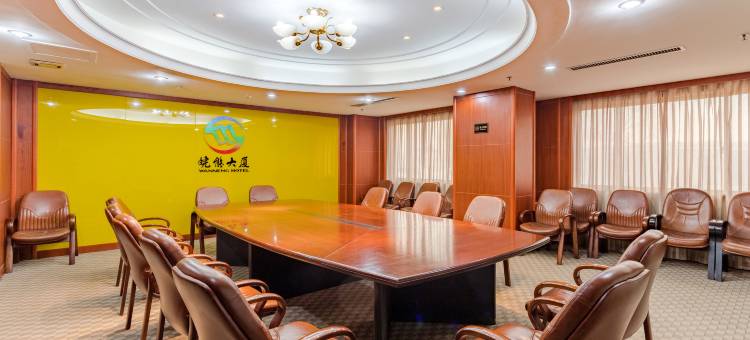 合肥皖能大厦(包河万达店)图片