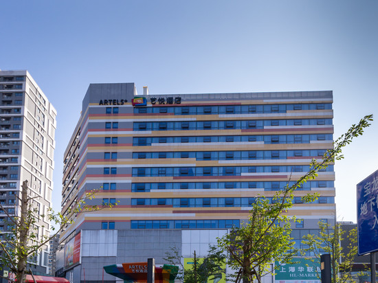 杭州富阳宝龙艺悦酒店(宝龙广场店)