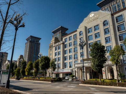 弥勒福蒂度假酒店