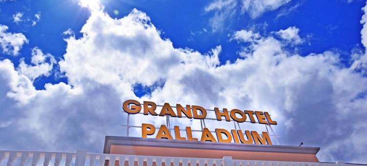 普拉迪姆萨塔乌拉利亚德瑞欧酒店(Grand Hotel Palladium Santa Eulalia del Río)图片