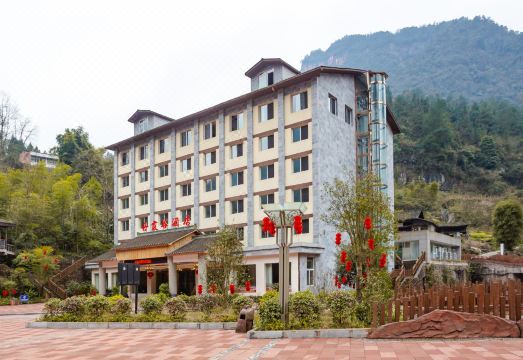 Danxia Valley Hotel Hotel Overview