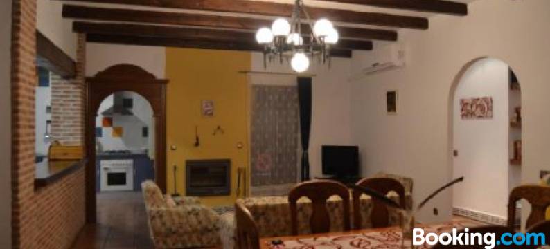 El Hogar de Ardwina图片