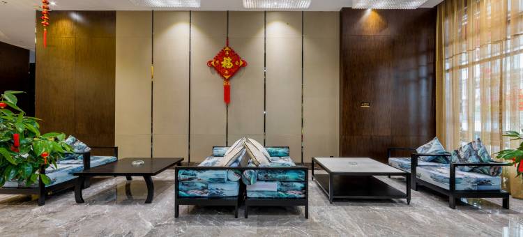 世纪鑫城大华酒店图片