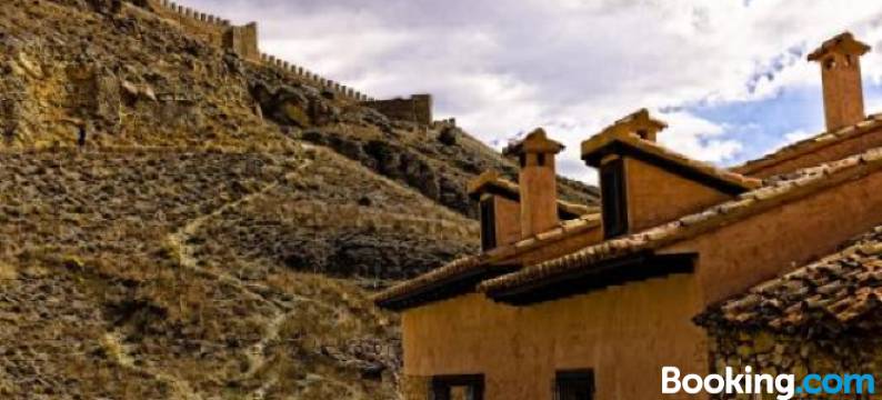 艾巴诺拉欣酒店(Ottium Albanuracín)图片