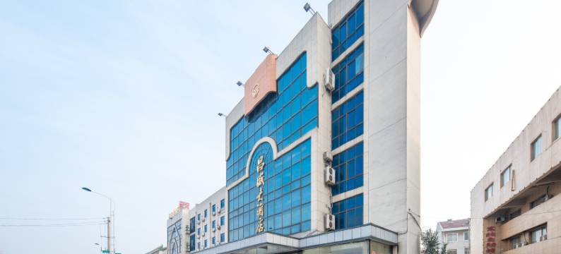 常州昌盛大酒店图片