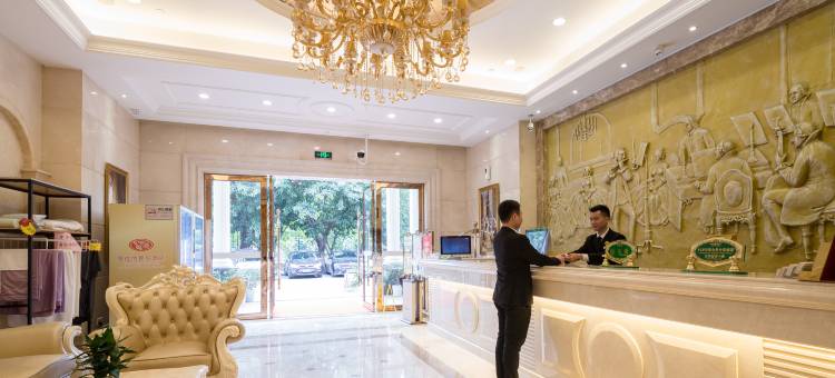 维也纳智好酒店(深圳宝能城市广场店)图片