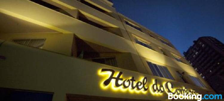 商业酒店(Hotel do Comércio)图片